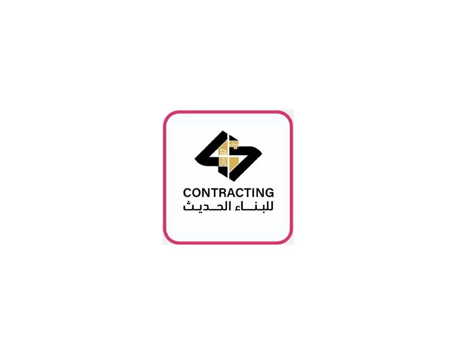 4B Contracting Branding project by Qbit Studio